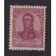 ARGENTINA 1908 GJ 286 ESTAMPILLA NUEVA CON GOMA U$ 7.80